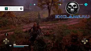 Assassin's Creed: Valhalla | Конная атака | Трофей / Достижение