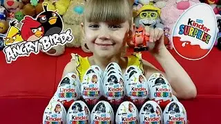 Angry Birds! Новинка!!! Открываем 36 Киндеров с Энгри Бердз. Kinder Surprise Angry Birds