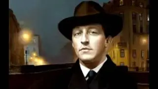 Старость
