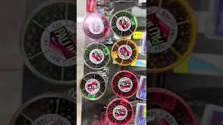 Роберт рыболов