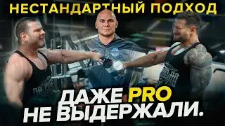 Тренировка которая УБИЛА их дельты!