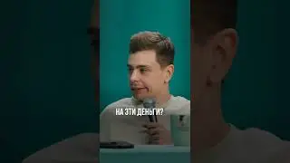 сколько зарабатывает писатель СЕРГЕЙ МИНАЕВ 