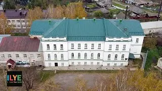 ILYE - Yaransk eparchy