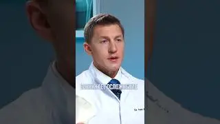Прекратите такое лечение! Так вы убьете ваш тазобедренный сустав! #коксартроз #доктореремин