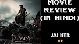 DEVARA MOVIE REVIEW|||| IN HINDI||||