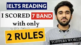 HOW I SCORED 7 BAND IN IELTS READING ? | IELTS READING TIPS AND TRICKS | IELTS READING