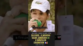 Silk Boss , le nouveau talent Jamaïcain 🇯🇲 #bbc1xtra #lastnation ( Traduction 🇫🇷)