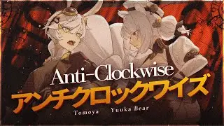 Anti-clockwise (アンチクロックワイズ) - After the Rain / 歌ってみた Cover by Tomoya & Yuuka Bear