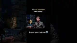 ✅ПОЛНЫЙ ПОДКАСТ ПО КНОПКЕ ВЫШЕ✅