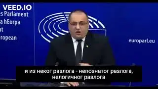 Članovi evropskog parlamenta protiv kovid sertifikata @vukbg