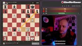 #2177 ТЫ ЧТО ТВОРИШЬ ПАЦИЕНТ КАЩЕНКО ШАХМАТЫ БЛИЦ