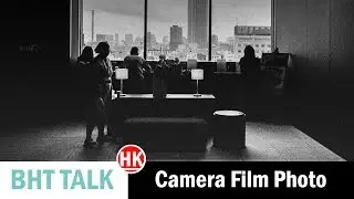 Camera Film Photo in Hong Kong