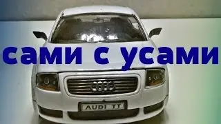 Как сделать зеркала своими руками. Тюнинг от Сами с усами
