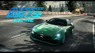 Mercedes-AMG GT R - Driving test - NFS Online / Edge