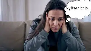 Slim Style пластыры