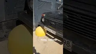 Ниве ушатали Разбили лобовое в Ильинских Лугах из-за парковки?