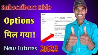 Youtube subscribers hide feature not available | Subscriber hide feature not showing