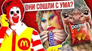САМАЯ ПУГАЮЩАЯ РЕКЛАМА НА ТВ