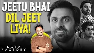 Kota Factory Season 3 Review | Jitendra Kumar, Mayur More, Ranjan Raj | Kota Factory 3 Honest Review