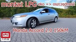 Honda Accord 2.0 150kM montaż gazu BRC w ARG Auto Gaz Łódź