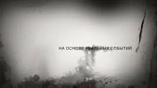 Ксюша - LionFitness - Трейлер