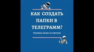 27 октября 2020 г.