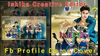 facebook cover pic editing,how to make facebook dp