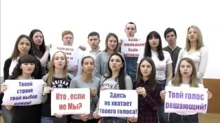 Наш выбор Да! Тихорецкий индустриальный техникум 2.0