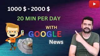 Earn $1400 PER DAY from Google News (best way to make money online 2023)