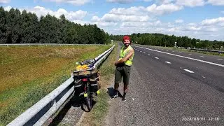 Вело-Юг! День 1 Светлогорск-Юровичи