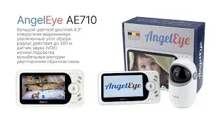 AngelEye AE710 2.0 лучшая видеоняня с поворотной камерой и датчиком звука