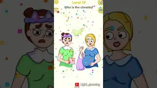 delete puzzle brain games level 10 to 14 solution #trending #viralshorts  #deletepuzzlesolution