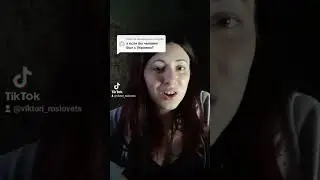 Это совершенно не важно