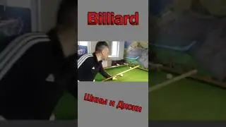 Бильярд. Компания Эмидос. Шины и Диски на заказ.#billiard #vrek #1kcreator
