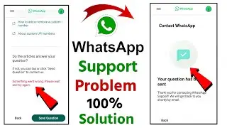Whatsapp Send Question Problem Solution 2026 | Something went wrong Please wait and try again 2026