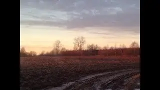 Забытый край
