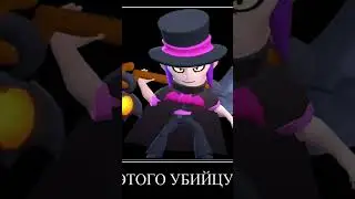 простите не смог 