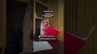 Просто юмор, не более (или нет?)