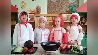 Овощной салат "Осень"