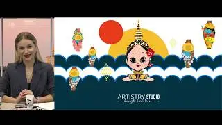 Artistry Studio™ Bangkok Edition: вебинар с Анной Синицей