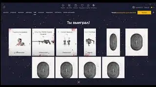 НОВЫЙ ТИР2021! ВЫПАЛ АУГ НА 30 ДНЕЙ? хеллоин