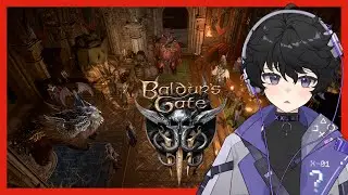 【Baldur's Gate 3】Finale.... Maybe