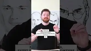 Работа приложений в закрытой версии Битрикс24 #shorts
