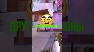 😥 КТО ПОМНИТ ЭТОТ РЕЖИМ В STANDOFF 2?  #стандофф2