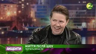 Евгений Литвинкович в программе "Акценты" Телеканал "Z" @Запорожье 20.10.2017