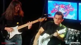 Пуля Серебра - Ява (Сектор Газа)