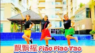 飘飘摇 Piao Piao Yao - Line Dance
