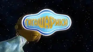 Гигашарики (Автор Johny Cycle Company) 1-4