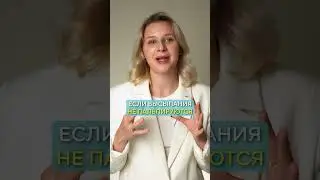 ТЕСТ: перхоть или псориаз? #себорея #псориаз #кожа