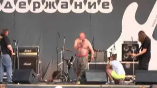 Пахом и Вивисекторы.- ОКРОХА.